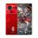 Nubia Z80 Ultra 16/512Gb (международная версия)
